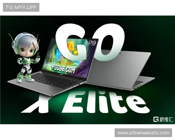 PG非凡电子游戏app推出最新版本，新增丰富游戏模式满足不同玩家需求