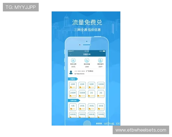 PG娱乐官方入口app下载指南,详细步骤帮助玩家轻松注册登录