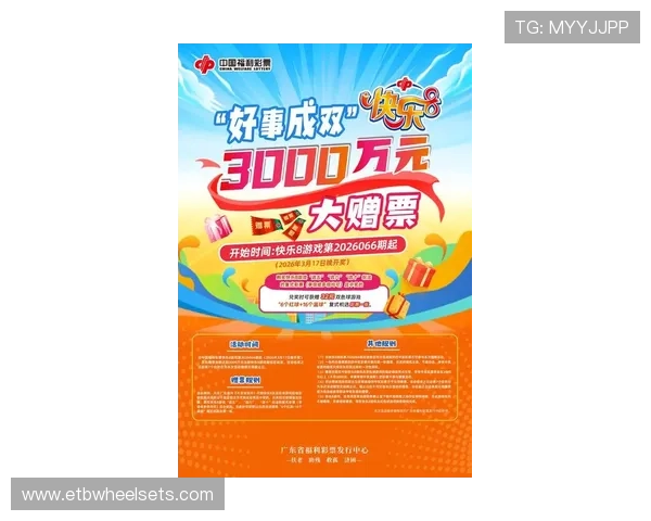 PG电子官方最新优惠活动信息,助你把握每一次赢取丰厚奖励的机会