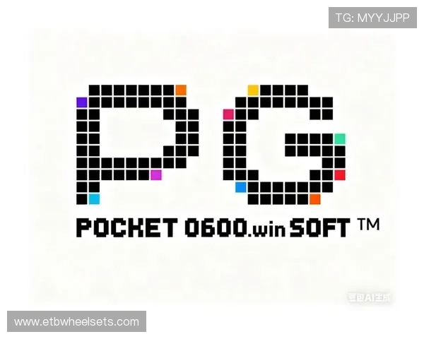 PG电子线上手机版安全稳定，随时随地畅享高品质游戏体验