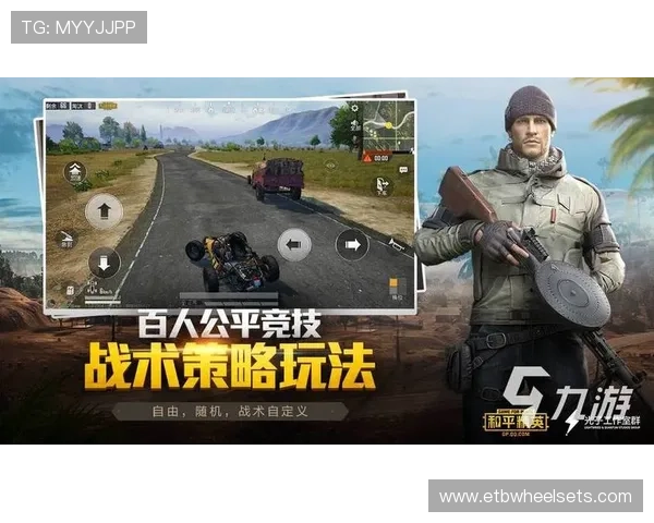 全面覆盖的PG模拟器PG电子试玩资源，让你随时随地畅玩最新最热游戏内容