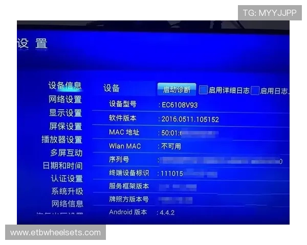 掌握PG官网在线登录流程，轻松进入您的个人账户空间