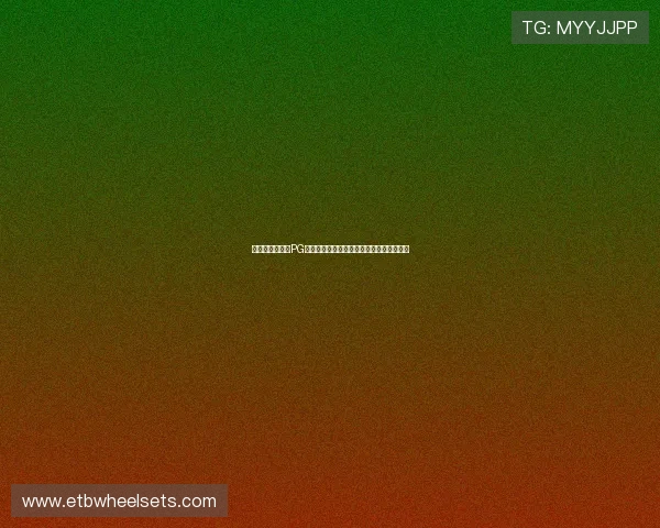 最新优惠信息：PG电子娱乐试玩注册即可获得丰富彩金和福利