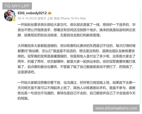 PG娱乐app网址最新官方入口地址，提供多渠道访问方式确保玩家随时畅玩热门游戏