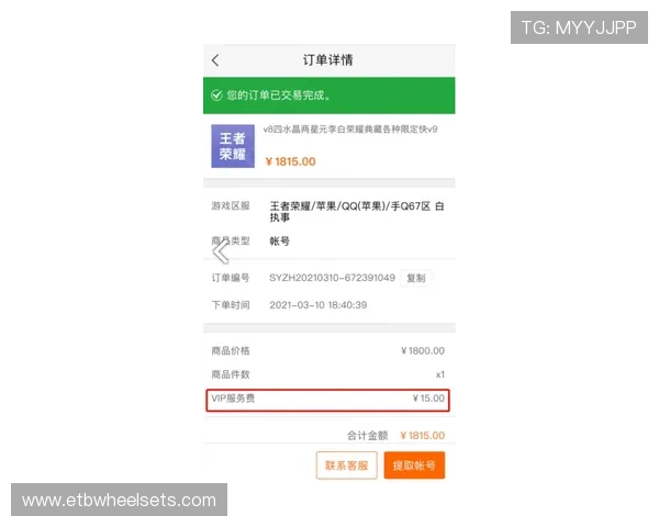 PG电子试玩版下载平台推荐，安全稳定的试玩环境助你轻松上手游戏玩法